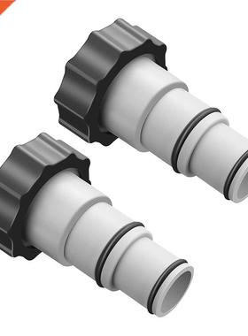 2PCS Hose Adapters For Intex 1500/2000/250/4000 Gallon Per H