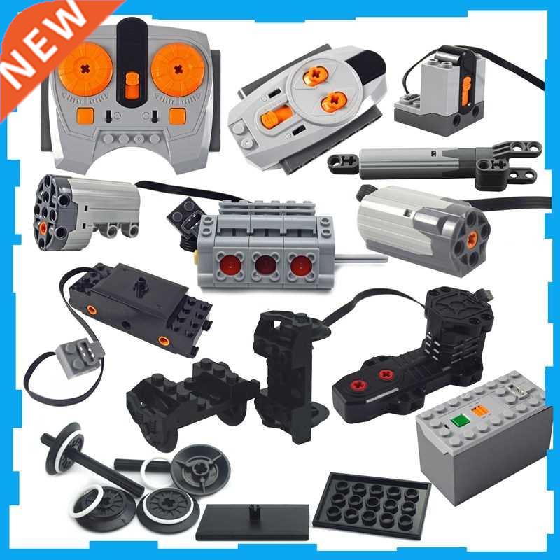 Technic parts Motor multi power functions tool servo train m