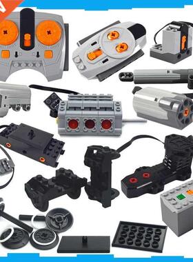 Technic parts Motor multi power functions tool servo train m