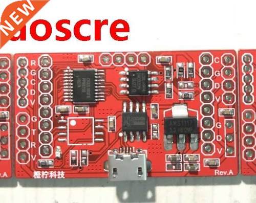 cx32l003(Screen printing HW32,IP encapsulation) M0 Kernel de