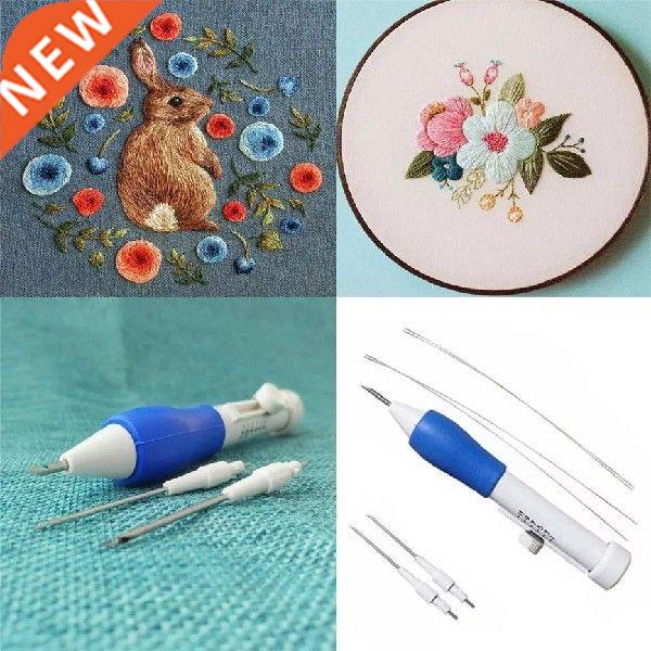 Magic Embroidery Pen Embroidery Needle Weaving Tool Fancy