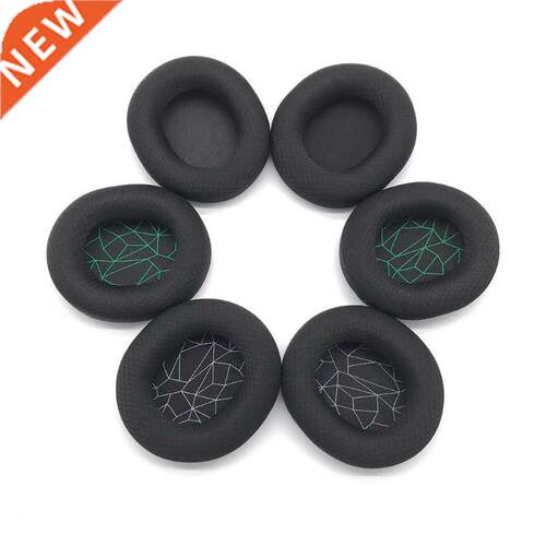 Qualified Replacement Ear Pads Repair Sponge Cover Compatibl