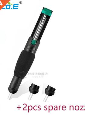 Desoldering Pump solder sucker Suction Tin Vacuum Soldering