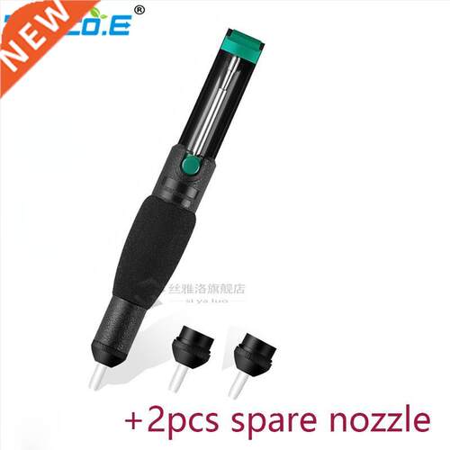 Desoldering Pump solder sucker Suction Tin Vacuum Soldering