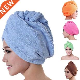 Women's Microfiber Bath Towel Hair Dry Hat Absorbent