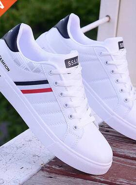 White vulcanized sneakers boys cheap flat comfortable shoes