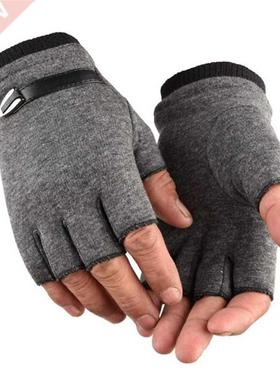 Fingerless Men Gloves Driving Suede Leather Black Grey Half