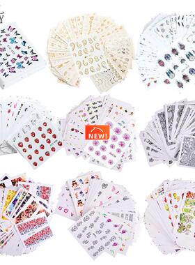 Nail Art Wamark Sticker Set Butfly it Lace Colored Flower