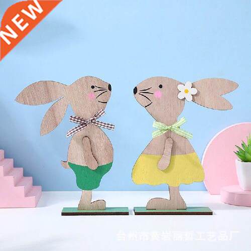 Nordic Easter Figurines Decorations Wooden Cute Cartoon