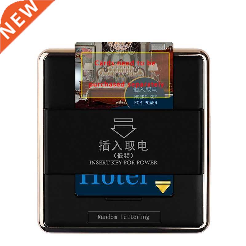 86X86mm high-end hotel smart card power switch 220V / 40A in