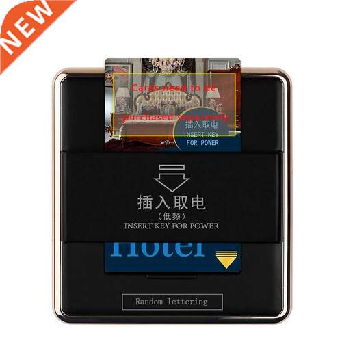 86X86mm high-end hotel smart card power switch 220V / 40A in