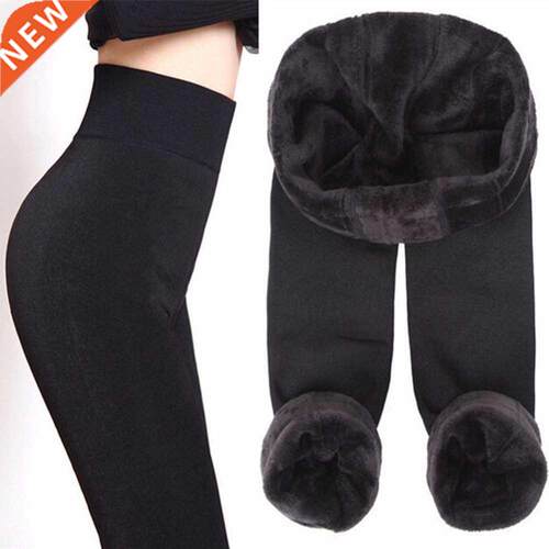 CHLEISURE S-XL 8 Colors Winter Leggings Women's Warm