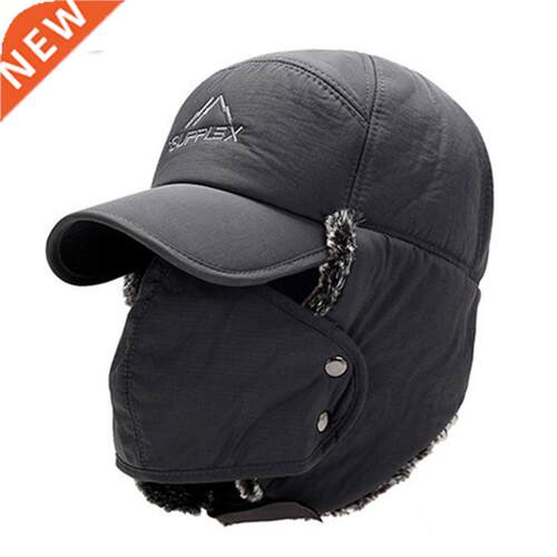 Men's E Protection Face Bomber Hats Thicker Plus Velvet Wa