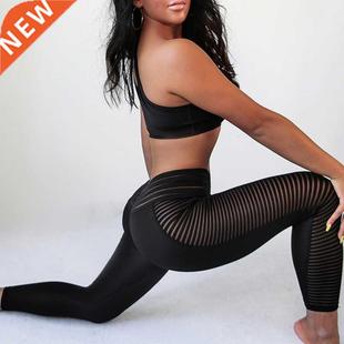 Ladies Leggings Push Up Workout Leggings High Waist Sportswe