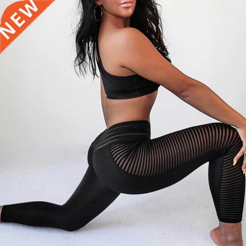 Ladies Leggings Push Up Workout Leggings High Waist Sportswe