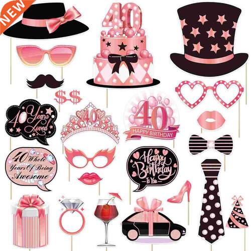 Amosfun 23pcs Photo Booth Props for 40th Birthday Portable