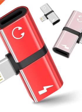 Lighting To AUX 3.5mm Adapter Headphone Jack USB C To Lighti