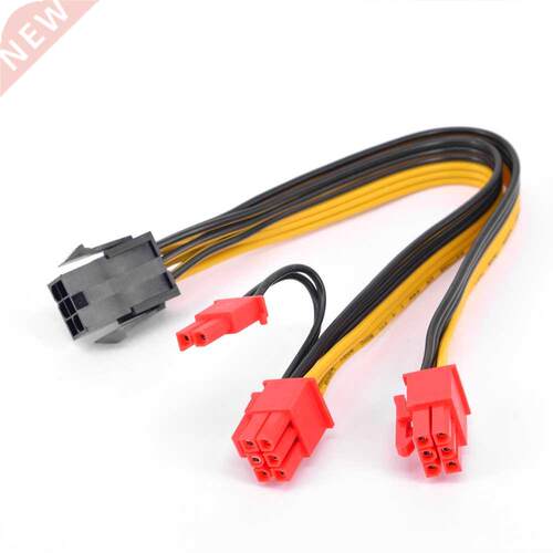 PCI express GPU 6pin to 6+2Pin 6 Pin Power supply Cable PCI