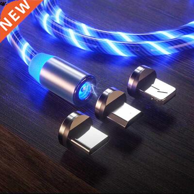 Magnetic Cable Flowing Light LED Micro USB Cable for Samsung