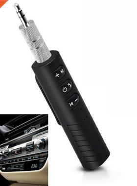 Wireless Transmitter Audio Receiver Lavalier USB Computer TV