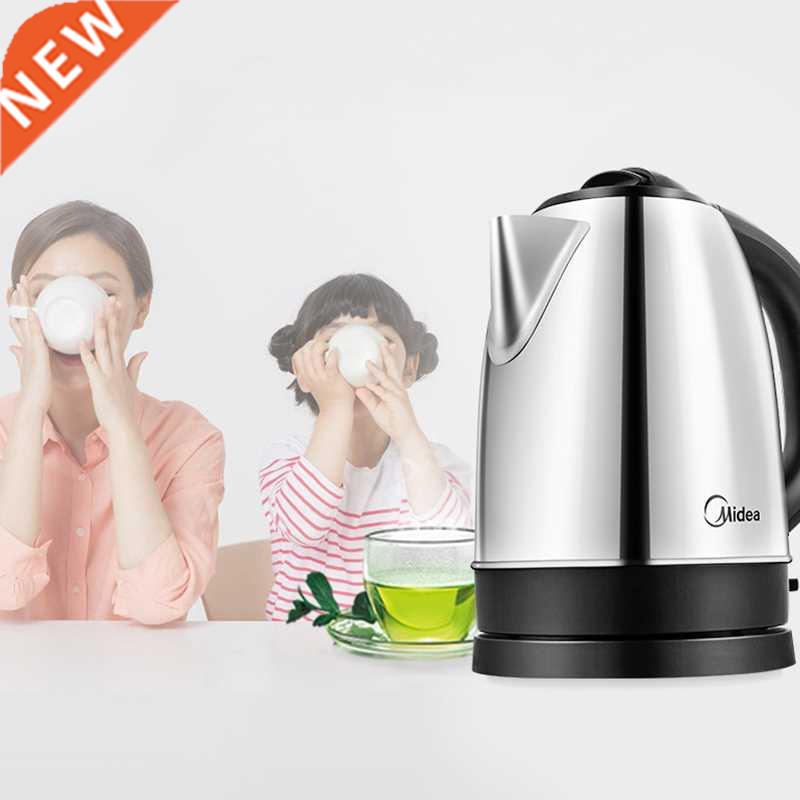 Electric Kettle Household Water Boiling Kettle Kettle 304