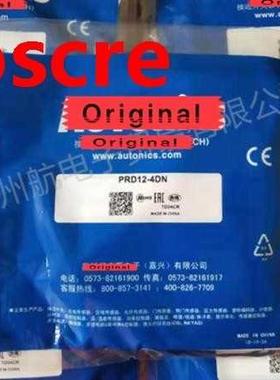 2PCS PRD12-8DN2 PRD12-8DP2 PRD12-4DN2 PRD12-4DP2 Switch Sens