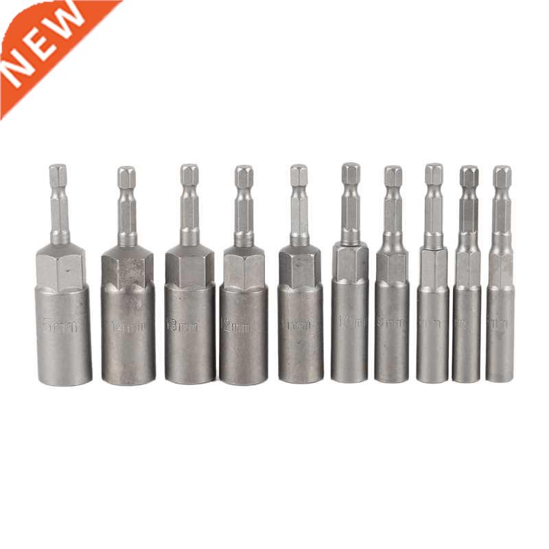 10Pc 1/4 Inch Wrench Hex Bit Socket Set Deep Long 1/2 Inch I
