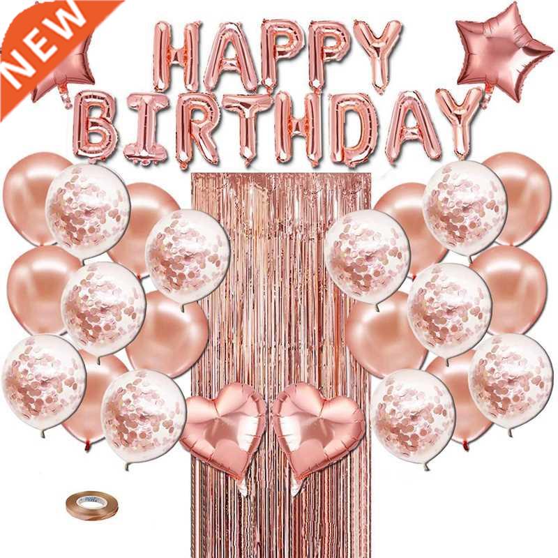 28 PCS Rose Gold Birthday Decoration Set Letter Happy