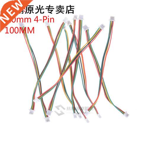 10pcs/lot 100MM Mini Micro SH 1.0mm 3-Pin 4-Pin JST Double C