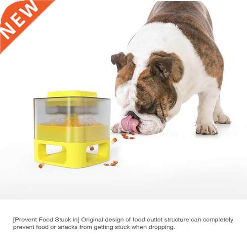 Training Slow Food Dispenser Feeder Leaking Device Interacti