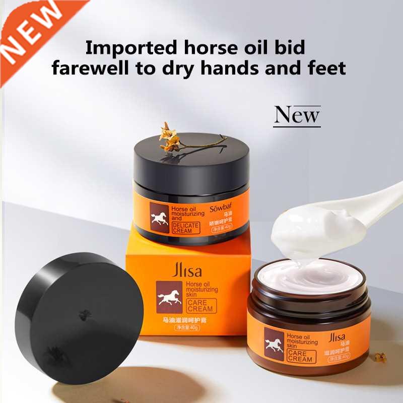 Jlisa Horse Oil Hands and Feet Nourishing Cream Skin Care