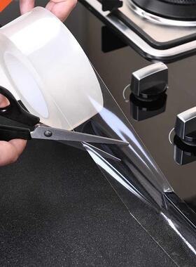 Kitchen Sink waterproof adhesive tape Bathroom Toilet Crevi