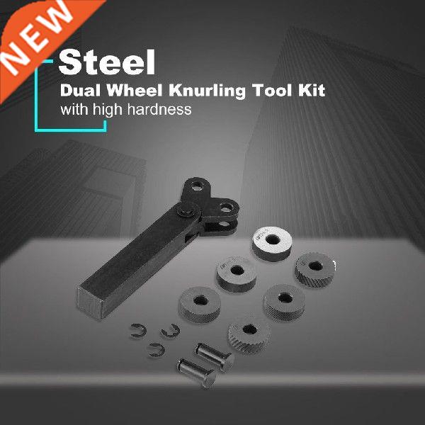 Dual Wheel Knurling Tool Kit 7pcs 0.5mm 1mm 2mm Wheel