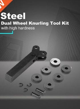 Dual Wheel Knurling Tool Kit 7pcs 0.5mm 1mm 2mm Wheel