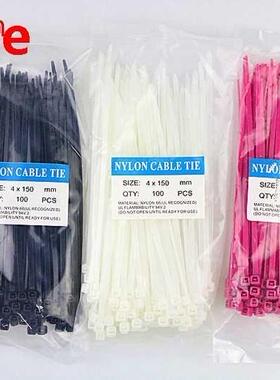 Free shipping 100pcs 4 * 150mm Self-locking nylon cable ties