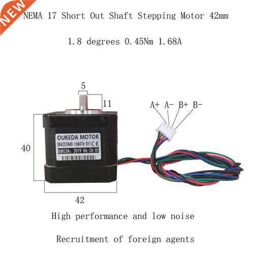 42 stepper motor shaft length 11 0.45Nm 42 short shaft