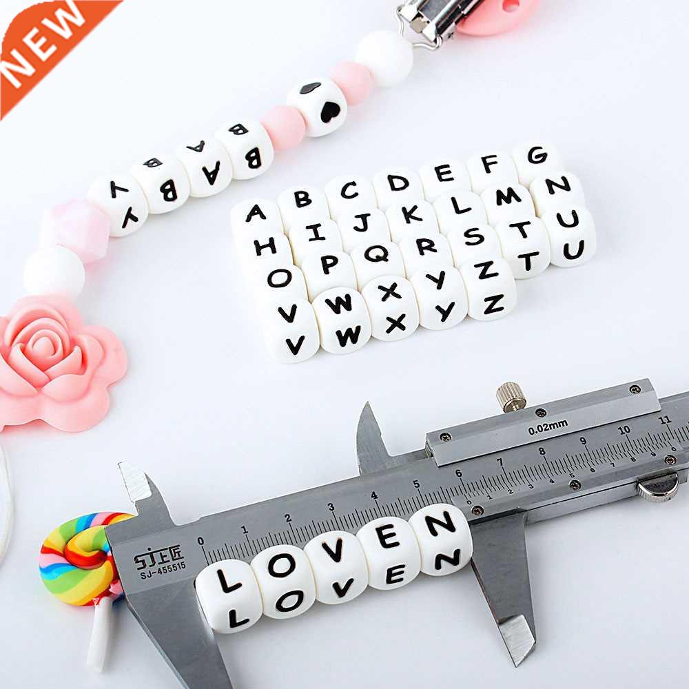 Alphabet Personalized Name DIY Rodent Teething Pendant Baby