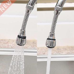 Faucet Bubbler Kitchen Faucet Filter Diffuser Water Saving H