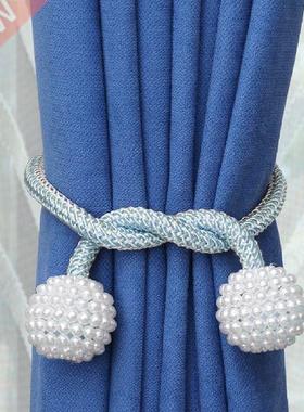 4pcs Magnetic Curtain Tiebacks Curtain Buckle Curtain