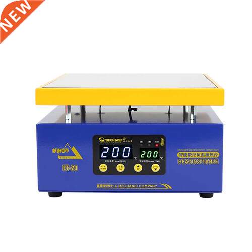 MECHANIC ET-20 Constant Temperature Heating Station
