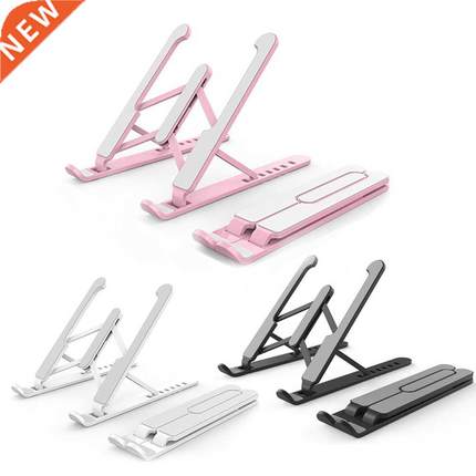 Foldable Laptop Stand Portable Notebook Support Base Holder