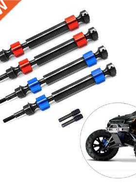 5451X 2Pcs Hard Steel Splned CVD Swng Drveshaft Axles