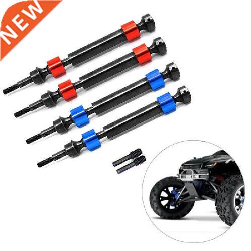 5451X 2Pcs Hard Steel Splned CVD Swng Drveshaft Axles