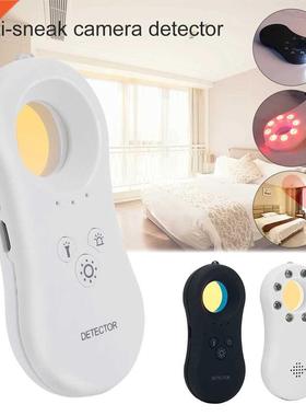 Candid Hidden Camera Detector GSM Audio Bug Finder 防偷拍