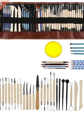 44Pcs Pottery Tool Set, Contains Most of the Modeling Clay T