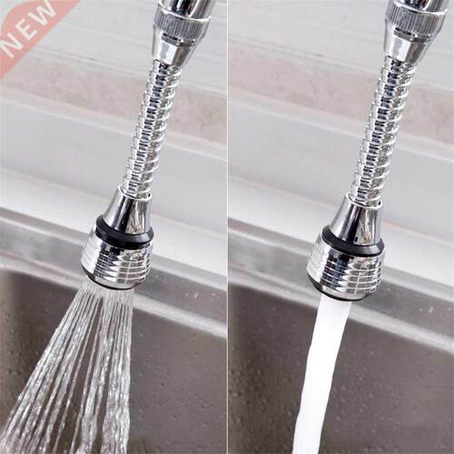 Kitchen Faucet Water Saving High Pressure Nozzle Tap Adapter