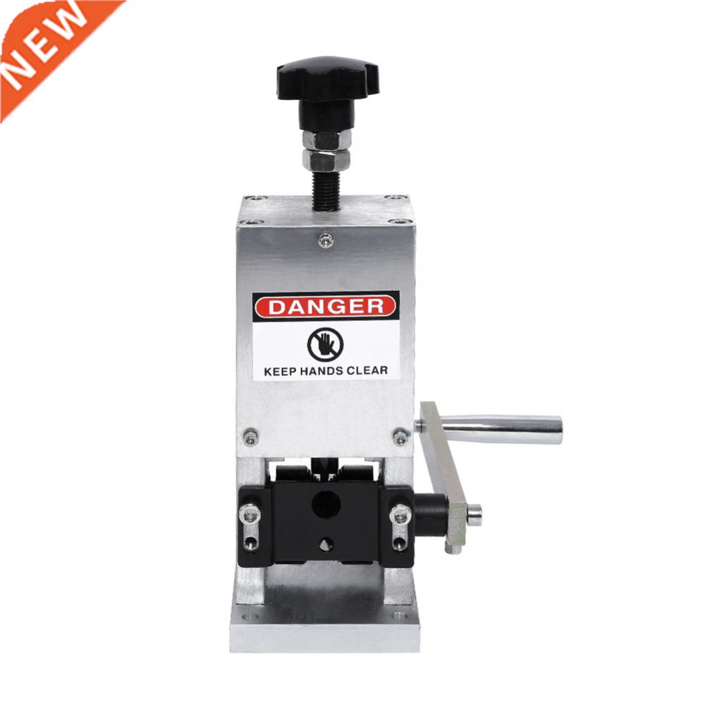 1.5-25mm Scrap Wire Stripping Machine Wire Cable Stripper Ca