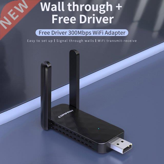 COMFAST CF-827F 2.4G 300Mbps USB Wireless Network Card Free-