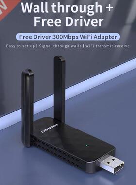 COMFAST CF-827F 2.4G 300Mbps USB Wireless Network Card Free-
