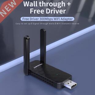 COMFAST 827F USB 2.4G Wireless 300Mbps Card Free Network